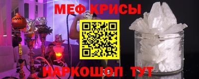 наркотики Моздок