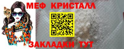 наркотики Моздок