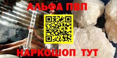 кокаин колумбия Можга