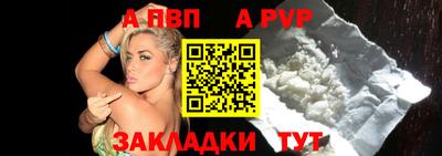 кокаин колумбия Можга