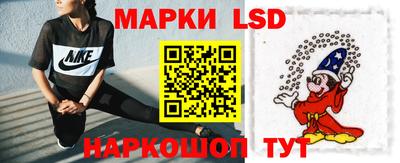 кокаин колумбия Можга