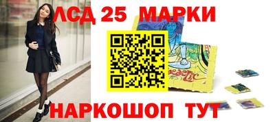кокаин колумбия Можга