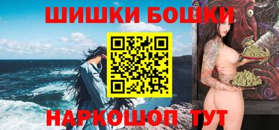 кокаин колумбия Можга