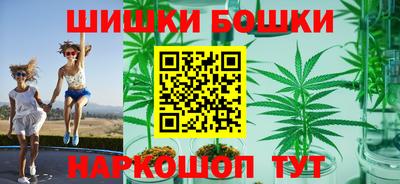 наркотики Моздок