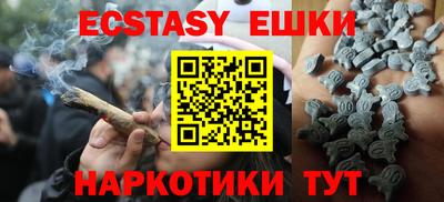 кокаин колумбия Можга