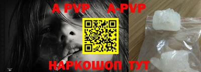 наркотики Моздок
