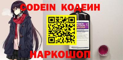 кокаин колумбия Можга