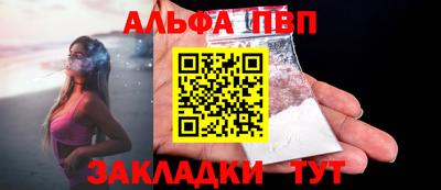 кокаин колумбия Можга