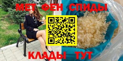кокаин колумбия Можга