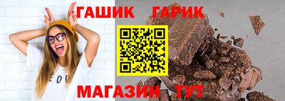 кокаин колумбия Можга