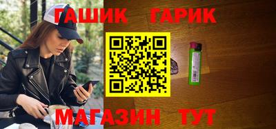 кокаин колумбия Можга