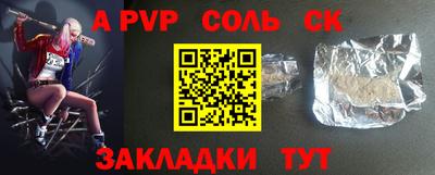 кокаин колумбия Можга