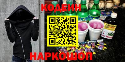 кокаин колумбия Можга
